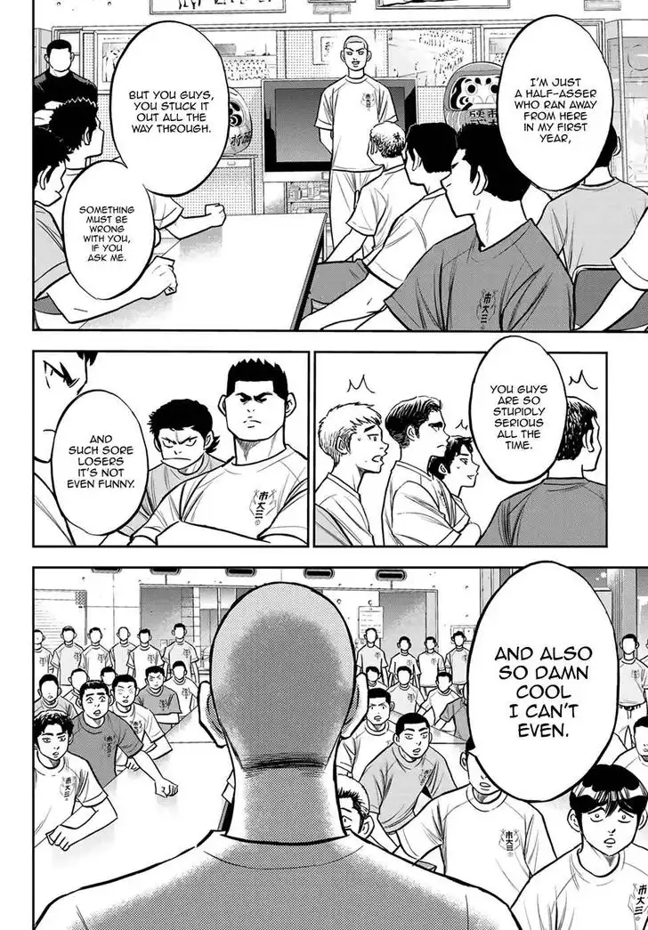 Daiya no A - Act II Chapter 222 18